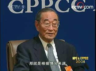Li Yining, CPPCC Member & Economist