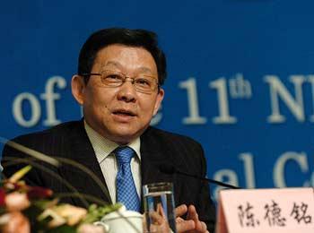 Chen Deming, Commerce Minister