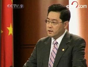Foreign Ministry spokesman Qin Gang made the announcement at a press briefing on Thursday.