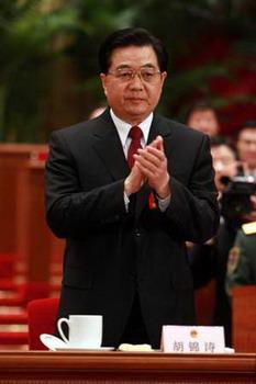 Hu Jintao, general secretary of the Central Committee of the Communist Party of China, is reelected president of the country and chairman of the Central Military Commission of China during the fifth plenary meeting of the NPC session in Beijing, capital of China, March 15, 2008. (Xinhua Photo)