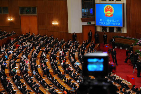The sixth plenary meeting of the First Session of the 11th National People's Congress (NPC) is held at the Great Hall of the People in Beijing, capital of China, March 16, 2008. The NPC session vote on the nomination of Chinese premier, and vice-chairpersons and members of the Central Military Commission of the People's Republic of China. The top judge and procurator-general will also be elected. 