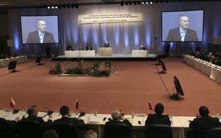 The Group of 20 4th Ministerial meeting of the Gleneagles Dialogue on Climate Change, Clean Energy and Sustainable Development concluded here on Sunday as differences between developed and developing nations on how to share greenhouse gas emissions reduction responsibilities remained unsolved.