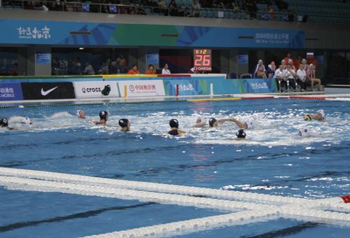 The U.S. women's team plays Russia at the 2008 Water Polo China Open at Ying Tung Natatorium in Beijing on Tuesday, March 18, 2008. The U.S. beat Russia 15-9. 