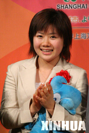 Japanese table tennis player Ai Fukuhara attends the opening ceremony of the promotion week of the 2010 Shanghai World Expo, in Tokyo, Japan, March 24, 2008. 