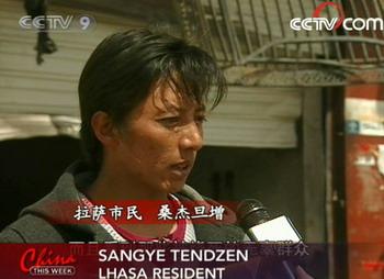 Sangye Tendzen, Lhasa resident