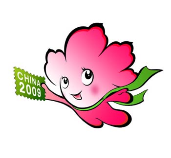 Mascot of the 2009 World Stamp Exhibition