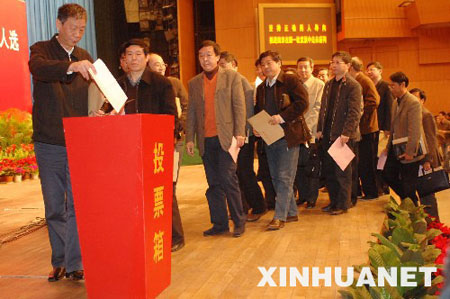 南京局长候选人电视答辩将进行差额选举