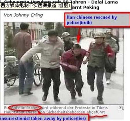 The grab from a western website shows a local Lhasa boy Luo Jie(C) who was actually being rescued by the Chinese police in the picture taken during the March 14 riots in Lhasa, was wrongly labeled as "insurrectionist taken away by police". Luo Jie, a 14-year-old native Lhasa boy, told journalists on Sunday that the caption of the photo is totally wrong by saying he was arrested by Chinese police, the truth is that he was rescued by Chinese police after he was attacked by rioters on a street near Ramoqe Temple in the March 14 Lhasa riots. 