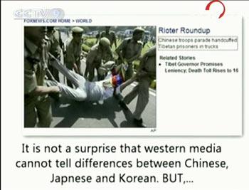 To many people's surprise, nearly all the major Western media have been involved in reporting false facts on Tibet. Some cannot even figure out the difference in appearance between Chinese and Indian people.