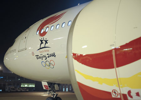  The chartered plane which carries the Olympic flame arrives at the airport in Istanbul, Turkey, April 3, 2008.(