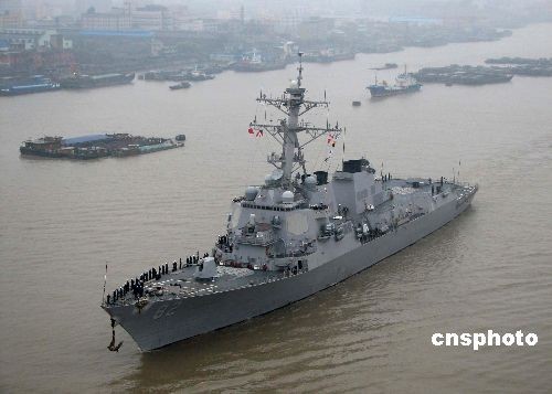 The US destroyer Lassen arrived on Tuesday in Shanghai for a four day port call. 