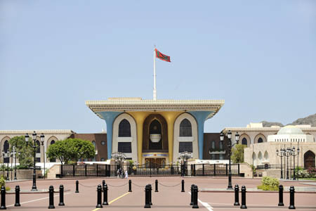 Photo taken on April 12, 2008 shows Al Alam Palace in Muscat, capital of Oman. The torch relay in Muscat, the ninth stop of the 2008 Beijing Olympic Games torch relay outside the Chinese mainland, will be held on April 14.