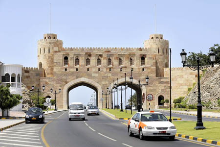 Photo taken on April 12, 2008 shows the Muscat Gate in Muscat, capital of Oman. The torch relay in Muscat, the ninth stop of the 2008 Beijing Olympic Games torch relay outside the Chinese mainland, will be held on April 14. 