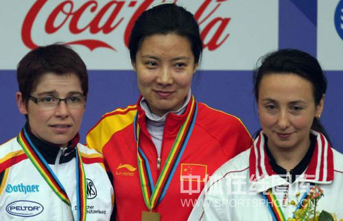 Host markswoman Du wins Women's 50m Rifle 3 Pos.