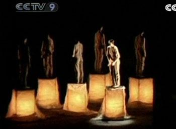 The intricate dances are accompanied by Chinese operatic singing, and elaborate costumes.(Photo: CCTV.com)