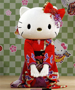 Hello Kitty, the popular cat character in Japan, is set for a designer makeover in the June issue of Japanese Vogue. 