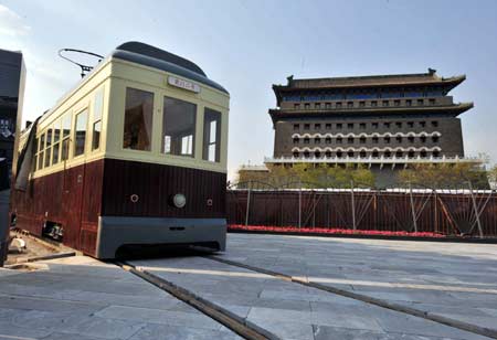 A photo taken on April 23, 2008 shows a trolley car parking on the Qianmen Street, which is now under a renovation project. 