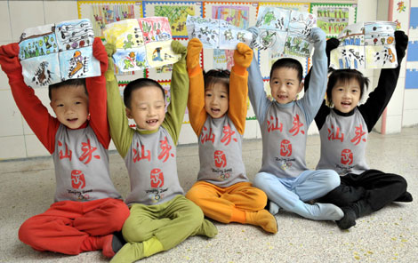 Quintuplets to perform in Shantou leg of torch relay