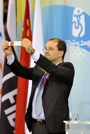 The International Basketball Association (FIBA) held Saturday the draw for the basketball competitions of the 2008 Beijing Olympic Games in Beijing at the Wukesong Arena.