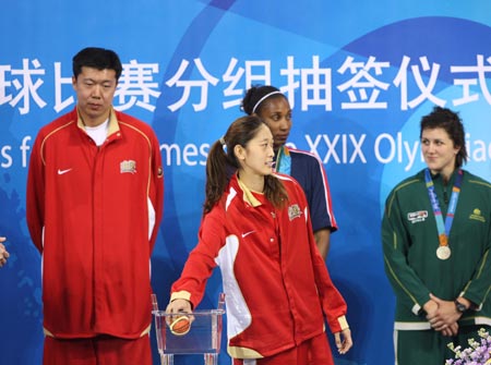 The International Basketball Association (FIBA) held Saturday the draw for the basketball competitions of the 2008 Beijing Olympic Games in Beijing at the Wukesong Arena. 