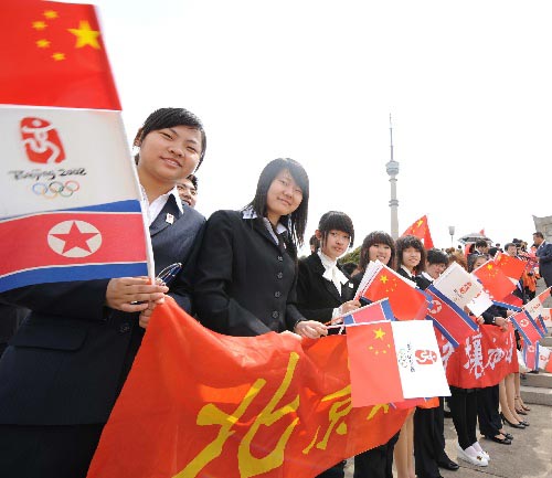 Beijing Olympic torch relay kicks off in Pyongyang