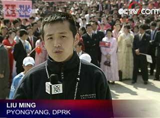 CCTV reporter Liu Ming is accompanying the flame on its global tour, and he's in the DPRK capital to tell us more about the torch relay.