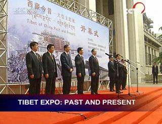 CPPCC Vice Chairman, Du Qinglin, inaugurated the 3-month long exhibition on Tibet on Wednesday morning. 