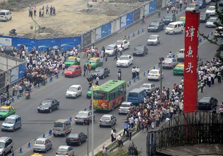 A major earthquake measuring 7.6 Richter Scale jolted Wenchuan County of Southwest China's Sichuan province at 2:28 p.m. on Monday. The quake was also felt in the capital city of Beijing and Xinhua reporters in Zhengzhou, Chengdu, Chongqing also reported major tremors at around 2 p.m. Monday.