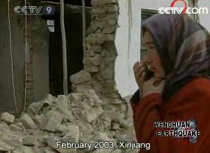 In March 2008, an earthquake measuring 7.2 rocked the remote northwestern region of Xinjiang.