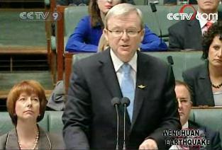 Australia's Prime Minister Kevin Rudd extended his sympathy to those affected by the earthquake.