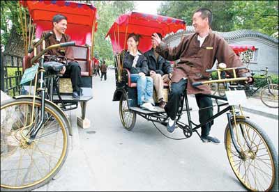 pedicab service