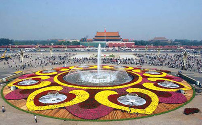 Tian'anmen Square 