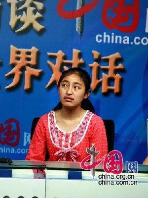 16岁女生刘怡雪