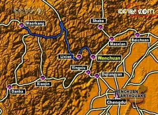 The Ministry of Transport announced that by 8:30 Thursday morning, road repair crews working from four directions have achieved a breakthrough in Wenchuan County. 