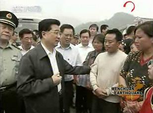 Hu called on people to be strong in the face of disaster.(Photo: CCTV.com)