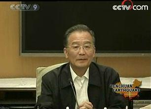 Premier Wen Jiabao has chaired a State Council meeting on rescue operations.(Photo: CCTV.com)