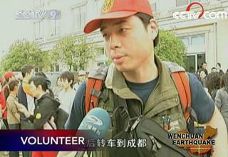 A volunteer from Taiwan.