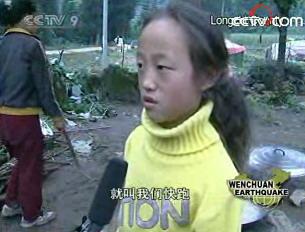 One of the students who was saved by Xiao Mingqing.