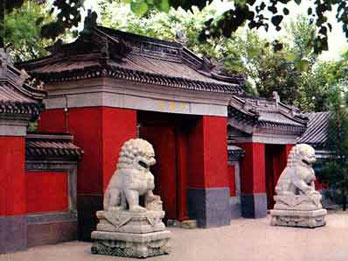 Fayuan Temple