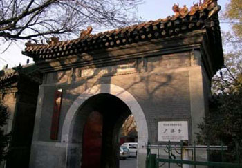 Guangji Temple