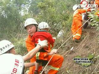 Rescuers have accessed remote areas of Sichuan province, and have evacuated more survivors. 
