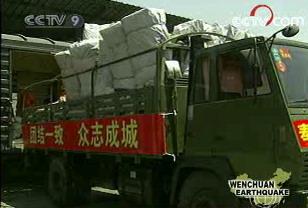 Emergency supplies have been pouring into the quake-battered areas.