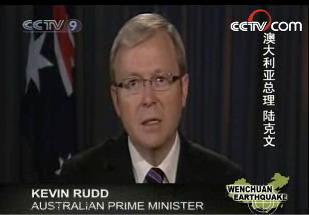 Australian Prime Minister, Kevin Rudd, has expressed deep condolences to the Chinese people and government.