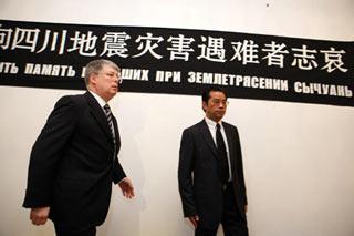 Russian Deputy Foreign Minister Alexei Borodavkin arrives for the mourning held for the quake victims at the Chinese Embassy in Moscow, on May 19, 2008. Alexei Borodavkin attended the mourning held in Moscow on Monday for the victims of the 8.0-magnitude quake hitting southwest and northwest China on May 12. (Xinhua Photo)