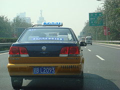 A Volkswagen Jette taxi. 