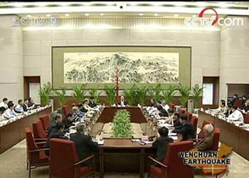 The government has also formed an advisory group that will provide guidance on the rescue and relief work following the massive earthquake in Sichuan. 