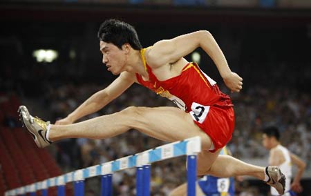 Men's 110 meters hurdles world record holder Liu Xiang competes on Thursday night during the China Athletics Open at the National Stadium, nicknamed the Bird's Nest. 