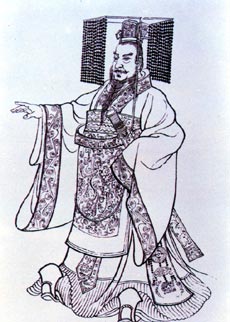 The First Emperor of Qin (259-210BC) unified China and commissioned the Great Wall to be built. 