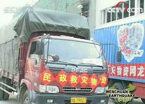 Donations and relief supplies have been pouring into Sichuan.