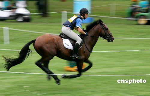 Photos: German athletes lead the eventing competition